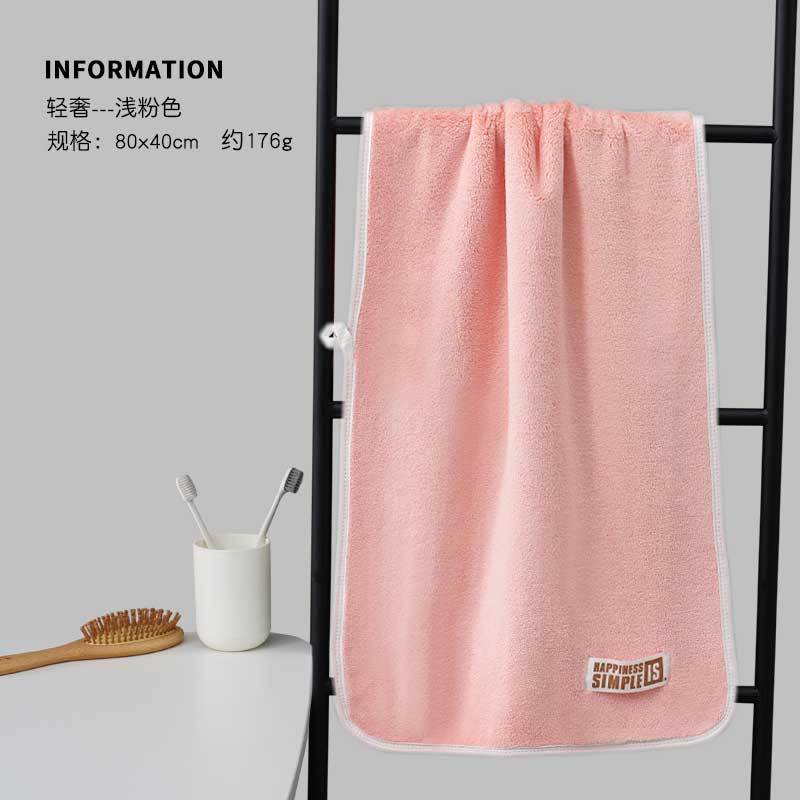 Towel Coral Fleece Thickened Large Size Absorbent Adult Children Household Soft Face Towel