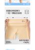 Biological tag high waisted seamless safety pants 2-in-1 women's anti slip, non rolled edges, cinched abdomen, lifted buttocks, and leggings