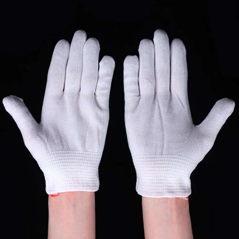 Huibing Wear-Resistant Cotton Nylon Work Gloves