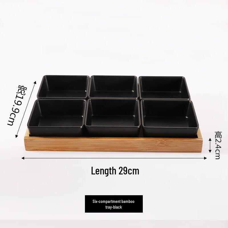 Japanese Style Multi-Use Serving Platter