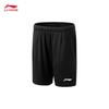 Li-Ning Badminton Series Unisex Quick-Dry Cool Competition Set AATV009