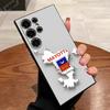 Coques pour téléphones – Pare-chocs pour smartphones