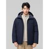 Jacket Down Coat Windproof Waterproof Outdoor Hiking Winter Men