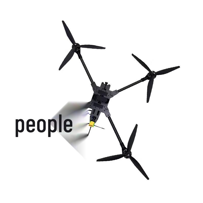 MMC M2-15 Professional FPV Inspection Drone (CN version)