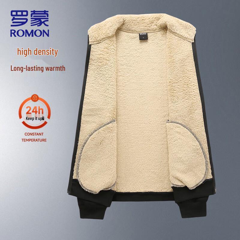 ROMON Men's Fleece-Lined Stand Collar Cardigan Sweatshirt Set