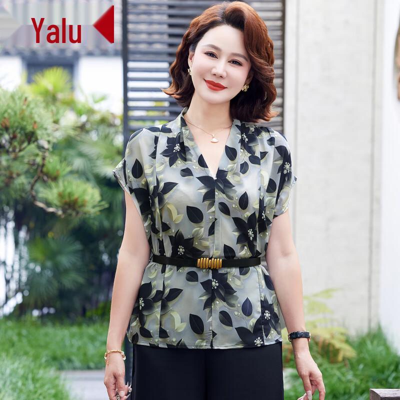 

Женский летний шифоновый комплект-двойка с цветочным принтом Ya Lu 3XL