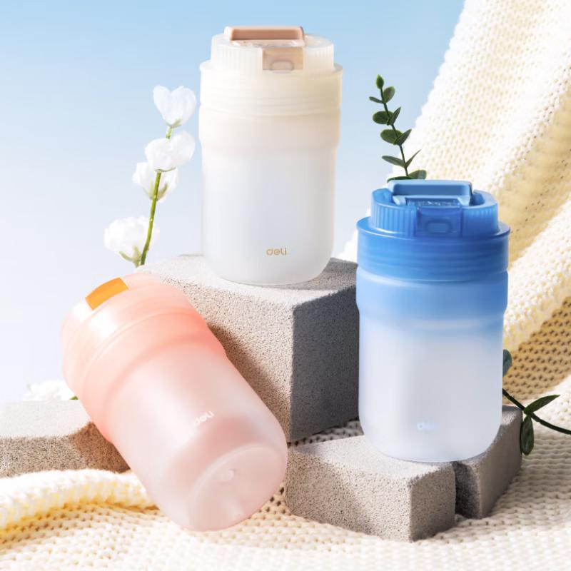 Deli LL312 Dual-Drink Portable Cup