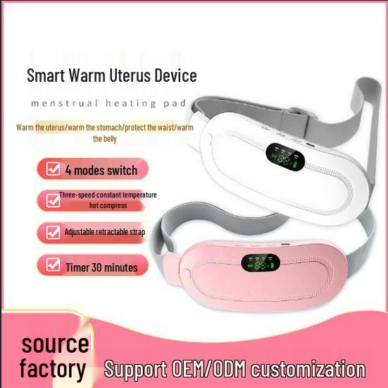 New Women's Electric Heating Waist Support Belt with Vibration Massage for Period Pain Relief
