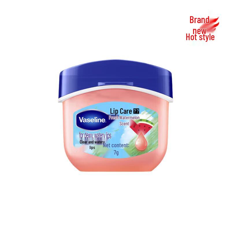 

Vaseline Classic Moisturizing Lip Balm