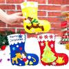 Handmade Christmas Stocking Ornaments DIY Craft Kit for Kids