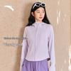 Light Shield UV Protection Jacket Gen 5