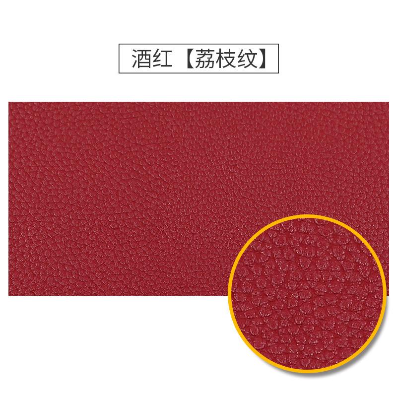 Dotace na opravu kůže, látková nálepka, oblečení, kožená bunda, pohovka, díra na záplatu, nálepka na díru na autosedačku, neznačkující opravná nálepka