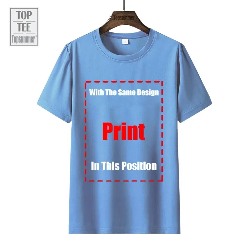 Marilyn Manson Reflecting God T-Shirt