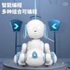 Yingjia Intelligenter Induktions-Roboterhund Kann Singen Und Tanzen Kinder Früherziehung Geschichte Elektrische Programmierung Stunt-Spielzeug-Hund