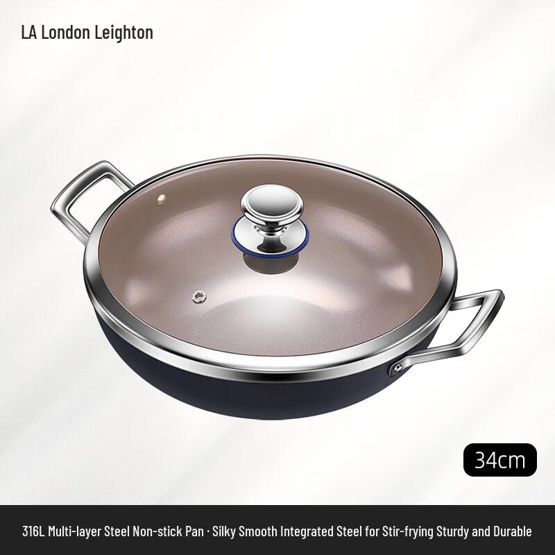 Laiberton 316L Stainless Steel Non-stick Double-Handle Wok