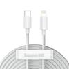 Baseus Simple Wisdom Lightning/USB-C Dual Pack 20W Fast Charging Cable 1.5m - White