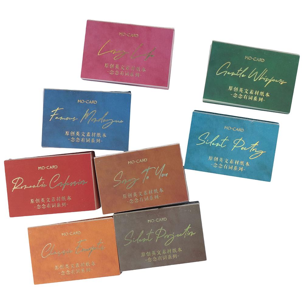 

800 шт. разноцветная винтажная бумага, легкая бумага, принадлежности для журналов, бумага для скрапбукинга, сделай сам