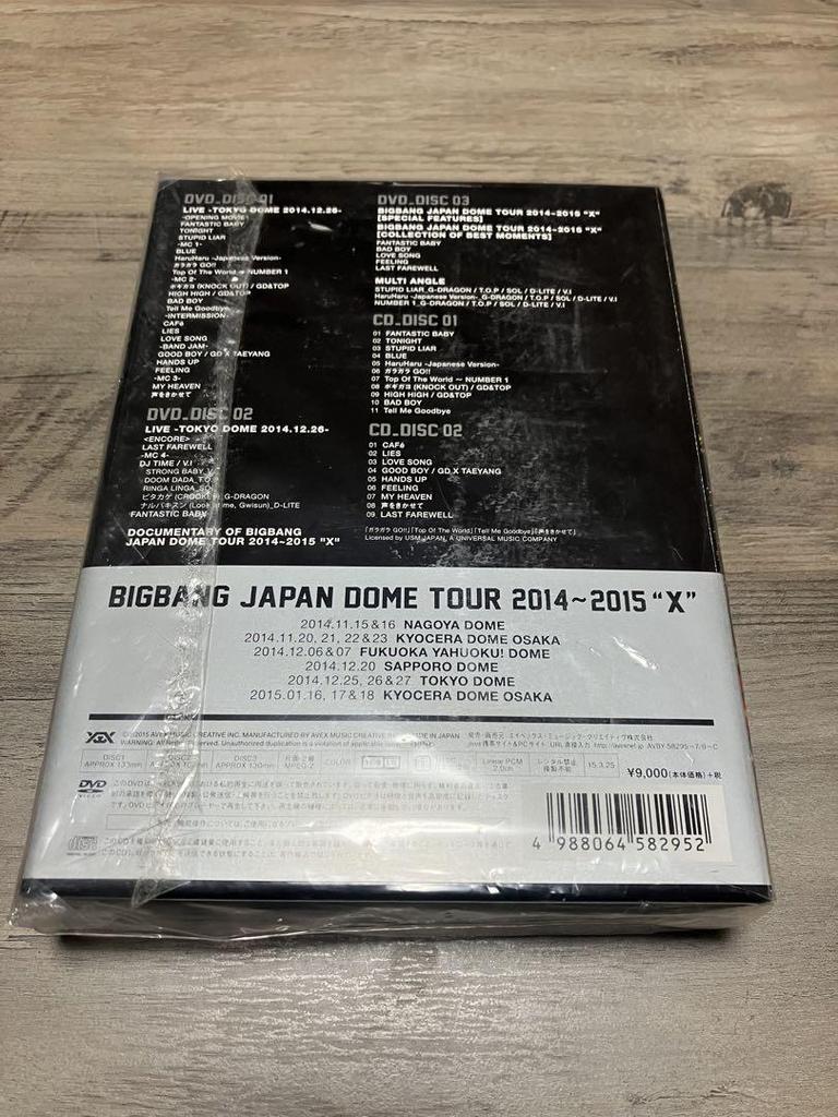 [USED] BIGBANG JAPAN DOME TOUR 2014-2015 "X