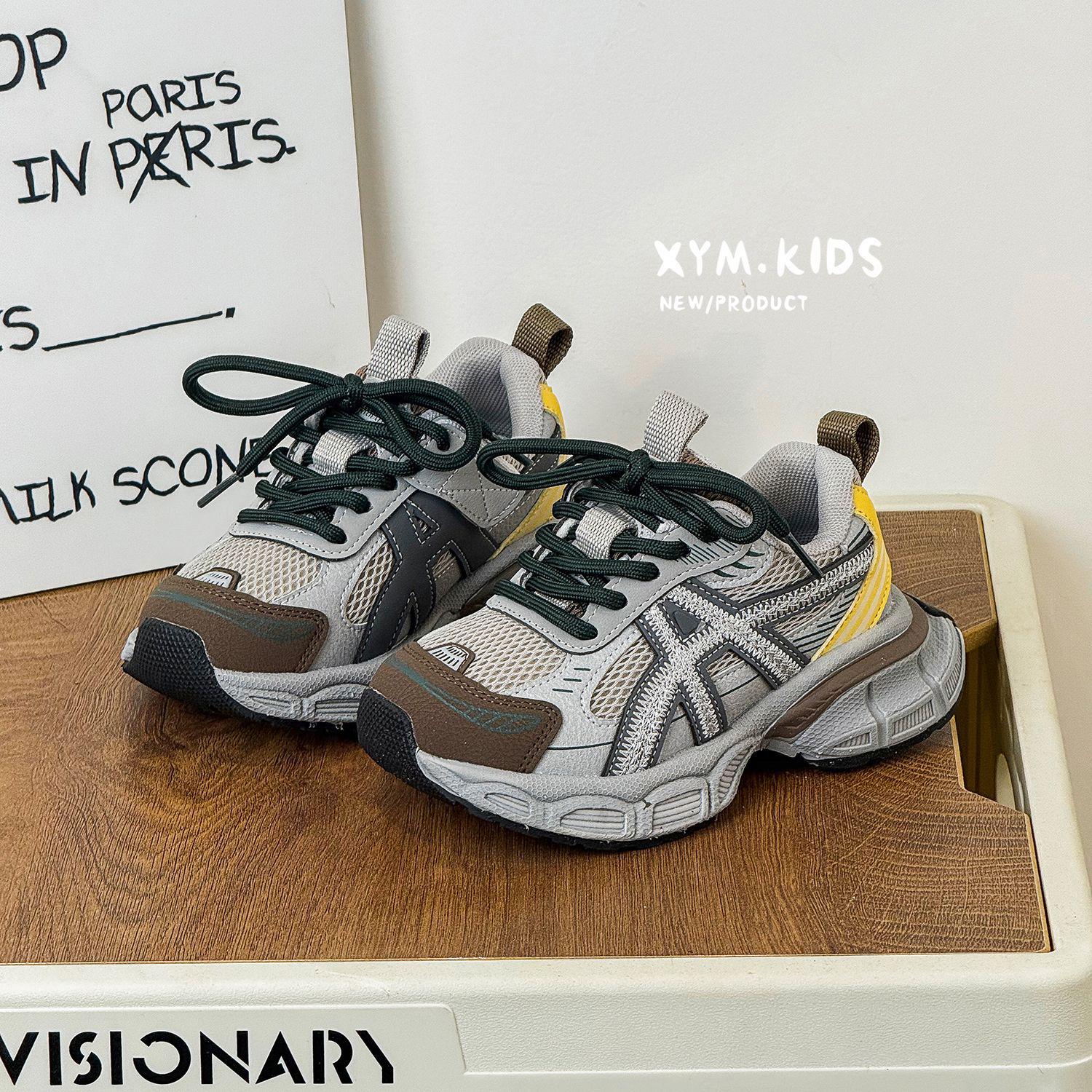 

Spring 2026 Kids Trendy Mesh Breathable Lightweight Dad Sneakers Size 28