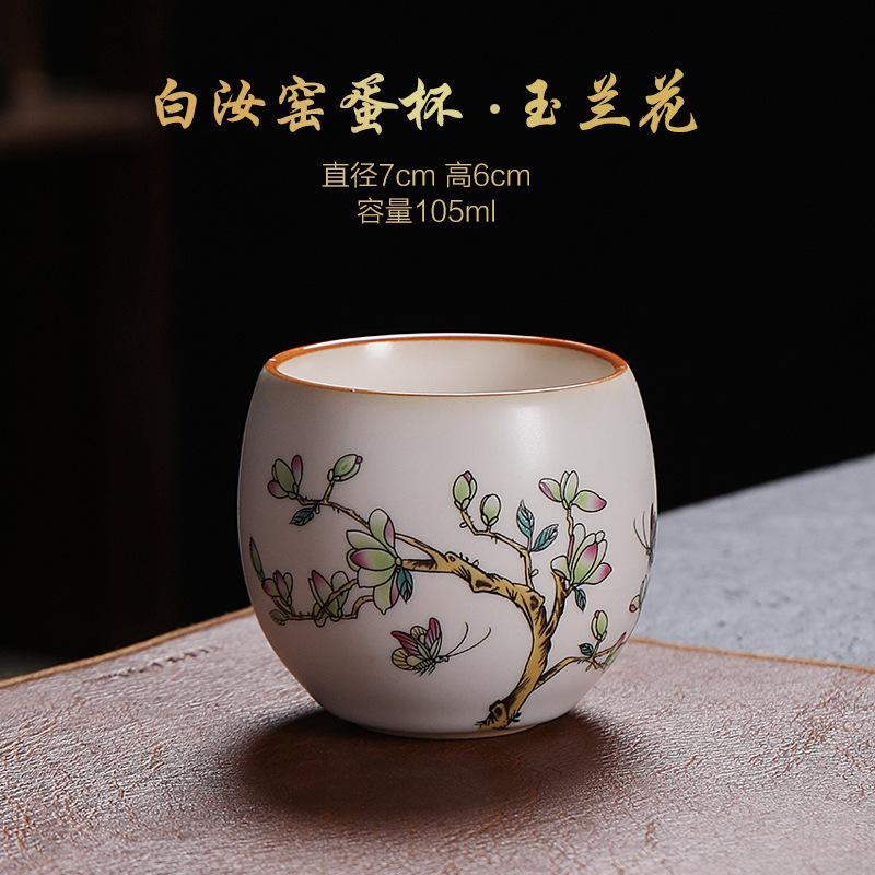 Handmade Ru Kiln Ceramic Teacup Hand-painted Landscape Master Cup Ice Cracked Glaze Large Tea Bowl Opening Chazhan Kungfu Teaset