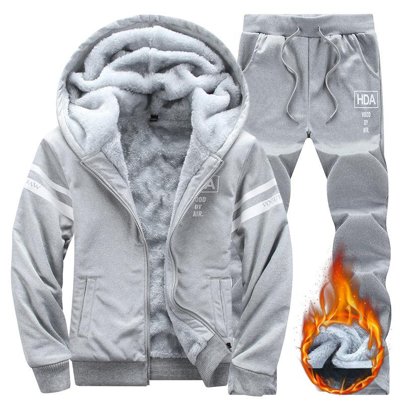 Men’s Fleece Lined Hooded Tracksuit Set