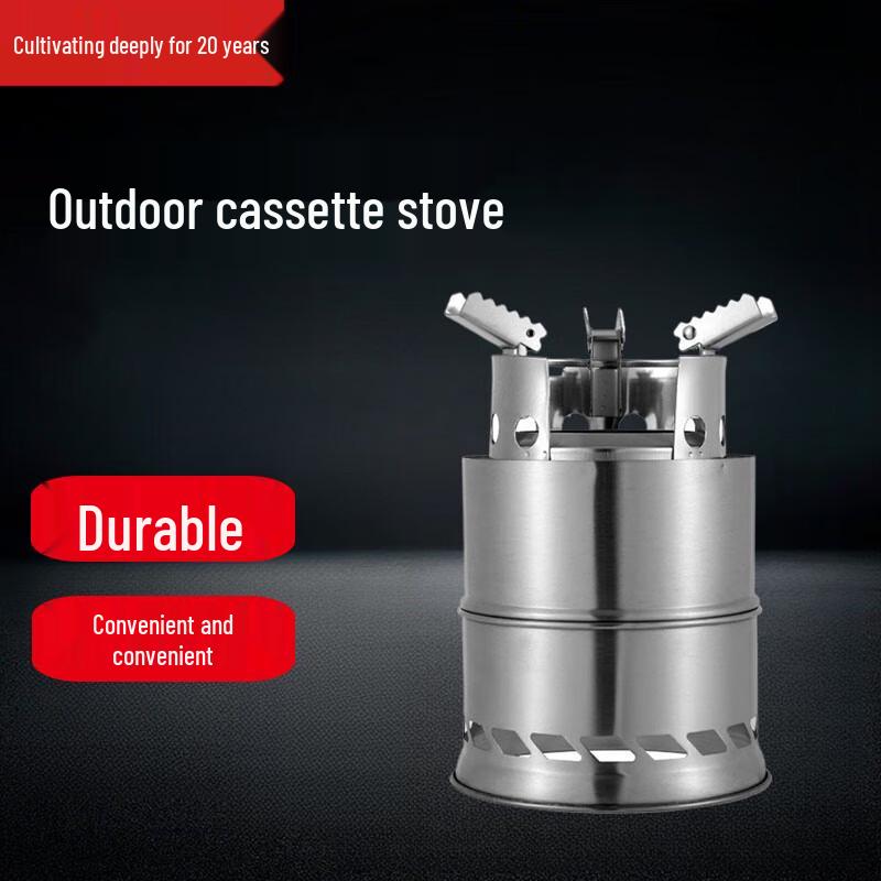 Beifu Mobile Stainless Steel Wood & Charcoal Stove