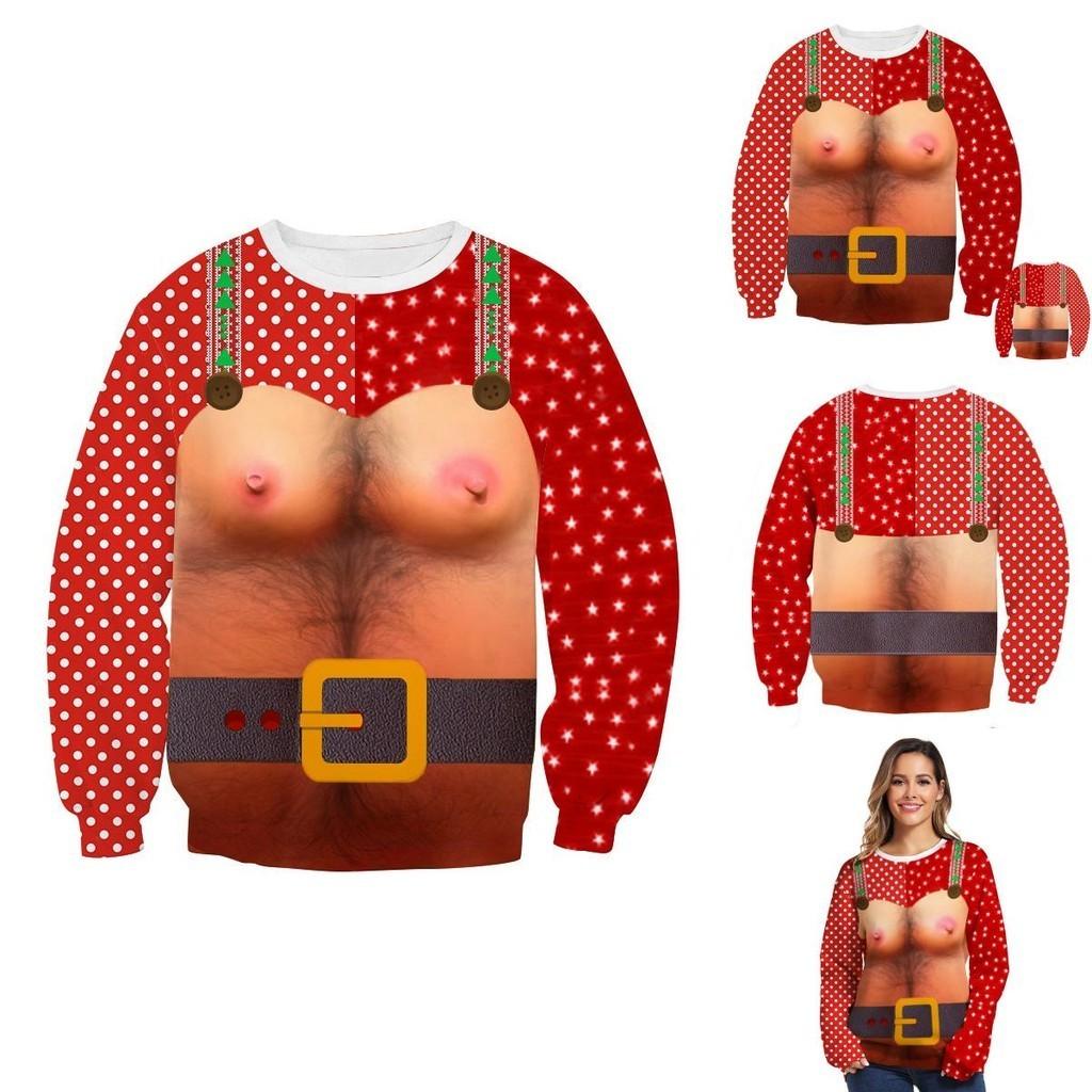 Ugly Womens Mens Christmas Sweater Sweatshirt Xmas Knitted Pullover Tops Hoodie