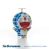 Si-gu-mi PLUS Doraemon (Takecopter) Paper 3D DIY Craft Kit  No Tools Required, Easy Assembly  Perfect for Home Decor or Gifts