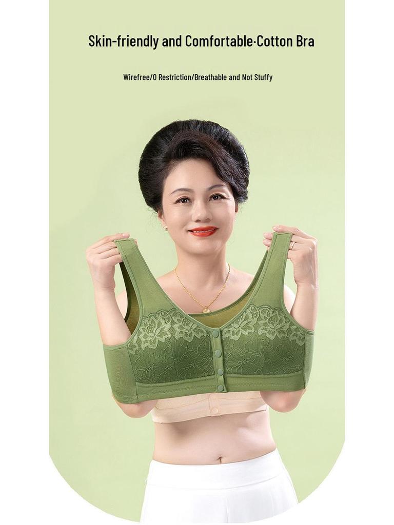 Wygodny koronkowy biustonosz kamizelkowy z zapięciem z przodu dla kobiet w średnim i starszym wieku - Bez fiszbin i cienki do noszenia latem