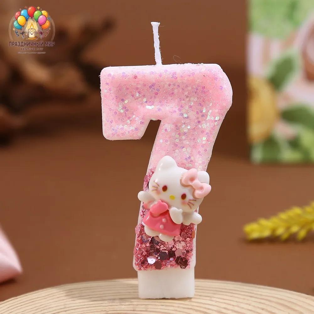 Digital Candle Birthday Little Celebration Cake Topper Decoration