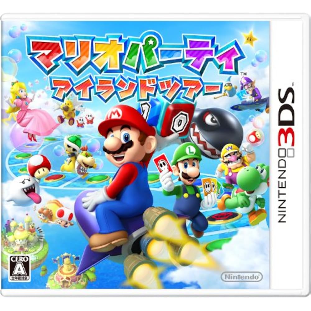 Mario Party Island Tour