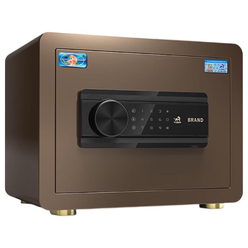 Tiger 25cm Electronic Password Steel Home Safe