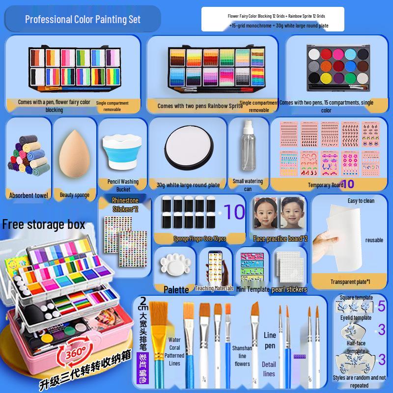 MengHui 12-Color Kids' Face Paint Set - Water-Soluble Body & Stage Makeup
