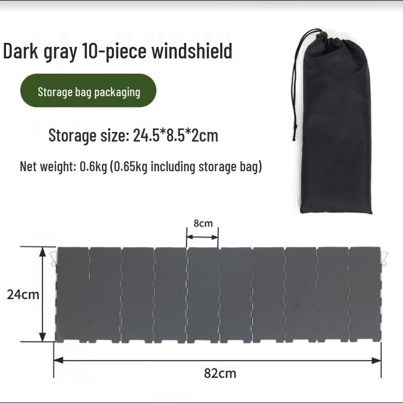 OEING Outdoor Camping Foldable Stove Windshield One Size