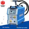 High-Power 380V Water-Cooled 75KVA Handheld Metal Sheet Spot Welder