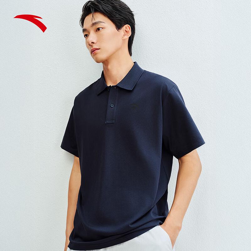 ANTA Men s Quick Dry Polo Shirt XL