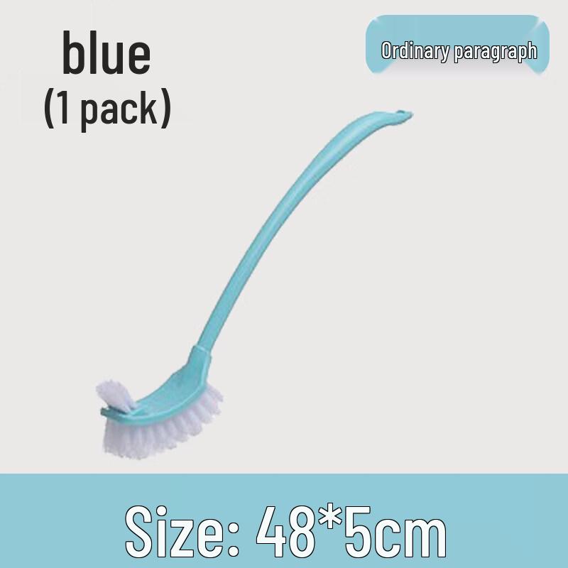 Sky Bird No-Dead-Angle Long Handle Toilet Brush 1-pack