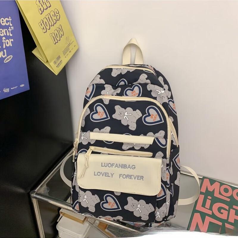 Lightweight Durable School Backpack