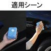 Car Wash Sponge, Set of 2, Sponge, Microfiber, Polisher Buff, Soft for Cars,