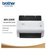 Brother ADS-2200e Document Scanner