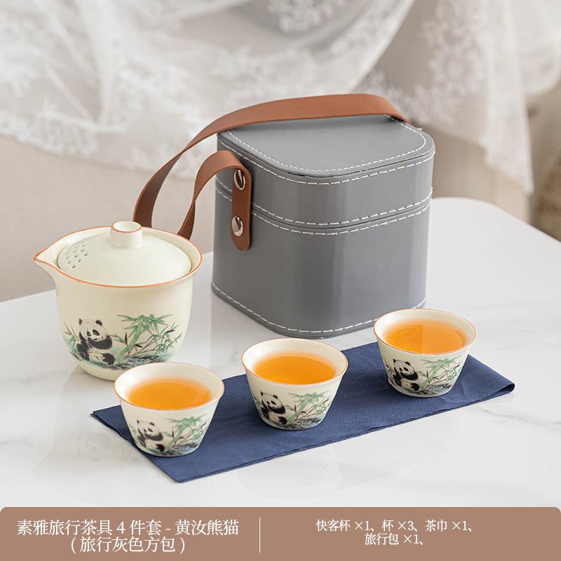 Ru Kiln Travel Tea Set Portable Business Event Gifts Ceramic Tea Pot Anti-scalding Kuaike Cup
