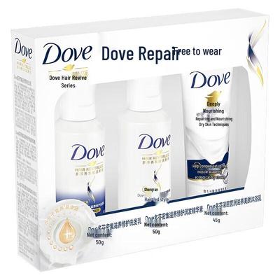 Intensive Repair Travel Set