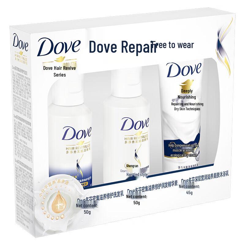 DOVE Summer Refreshing Hair & Body Care Gift Set