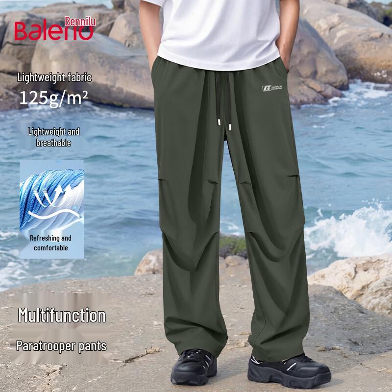 Baleno Men s Summer Ice-Feel Breathable Cargo Pants M