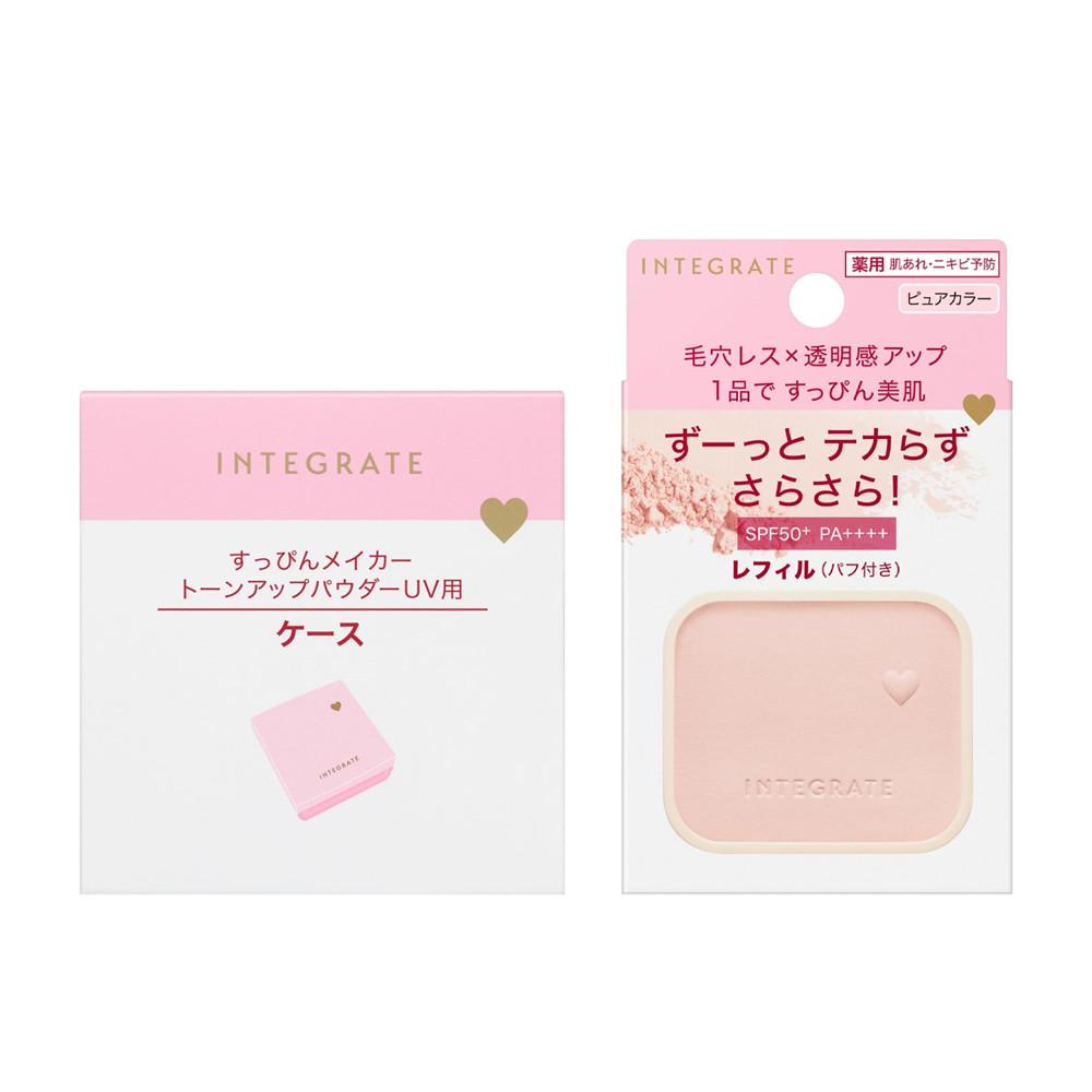 Shiseido Integrate Face Powder Maker Tone Up Powder UV Case  Refill 95g