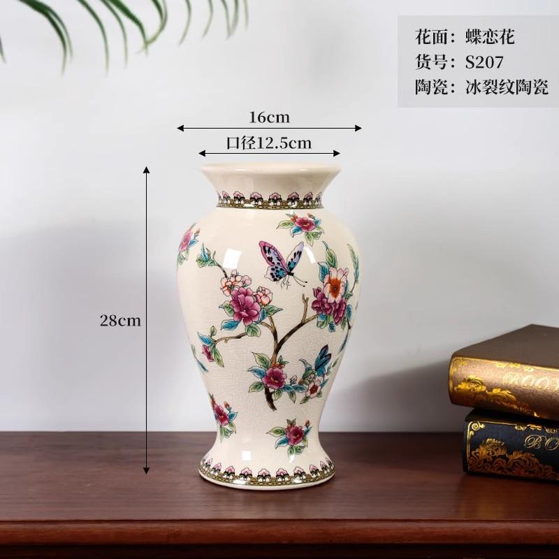 American retro blue and white ceramic vase, home living room foyer decoration, floral arrangement, light luxury, Chinese high-en