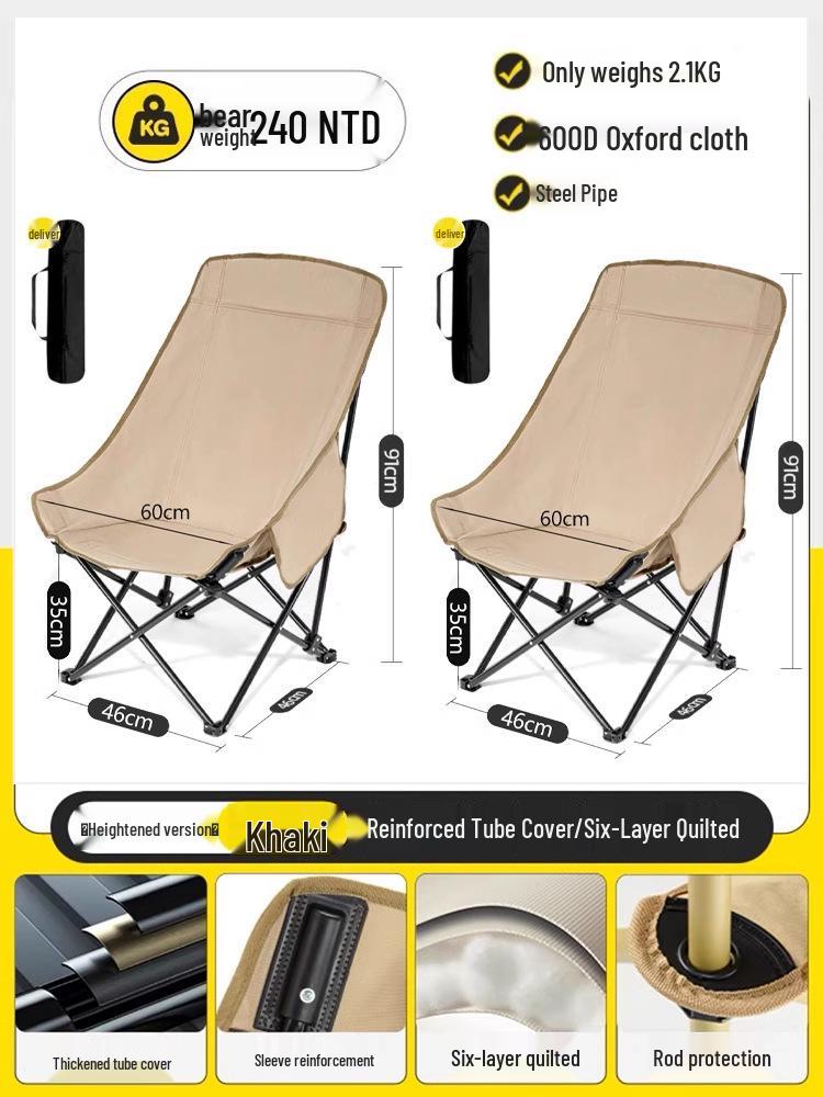 Portable Outdoor Folding Chair: Sturdy, Durable Stool for Camping, Fishing & Beach with Backrest