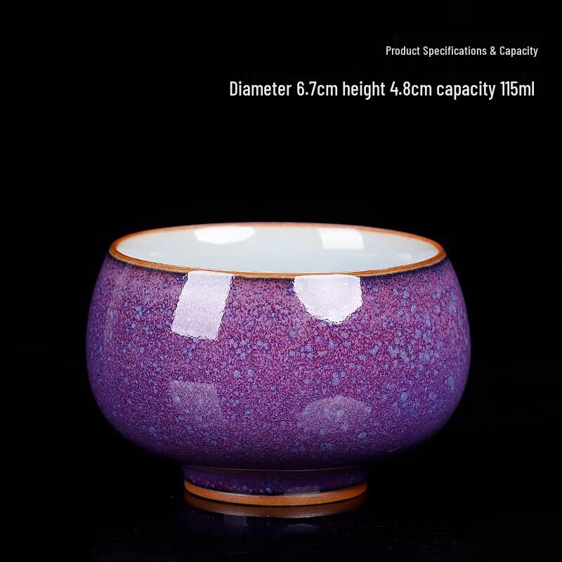Junyao Glaze Ceramic Master Tasting Cup