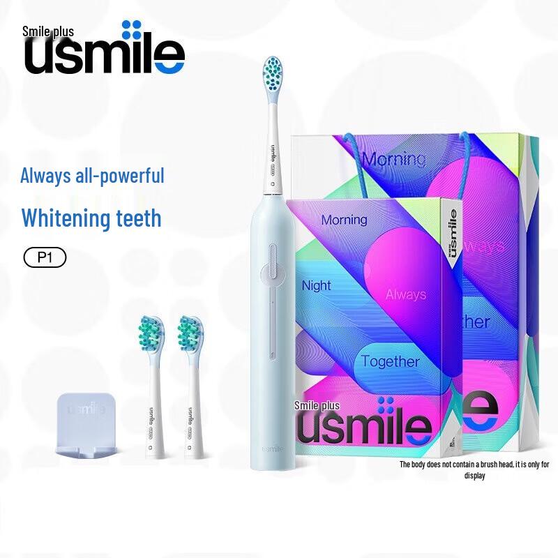 

usmile P1 Sonic Electric Toothbrush