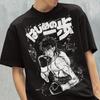 Unisex Boxing Anime Shirt, Sports Manga Training Tshirt, Otaku Boxer Graphic Tee